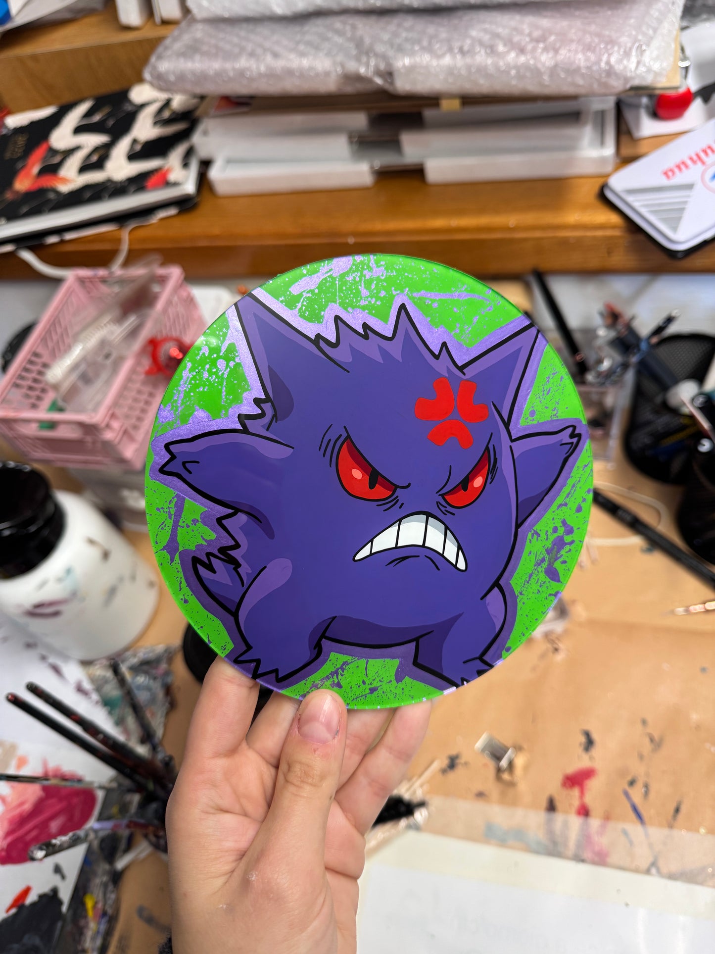 Ectoplasma en colère